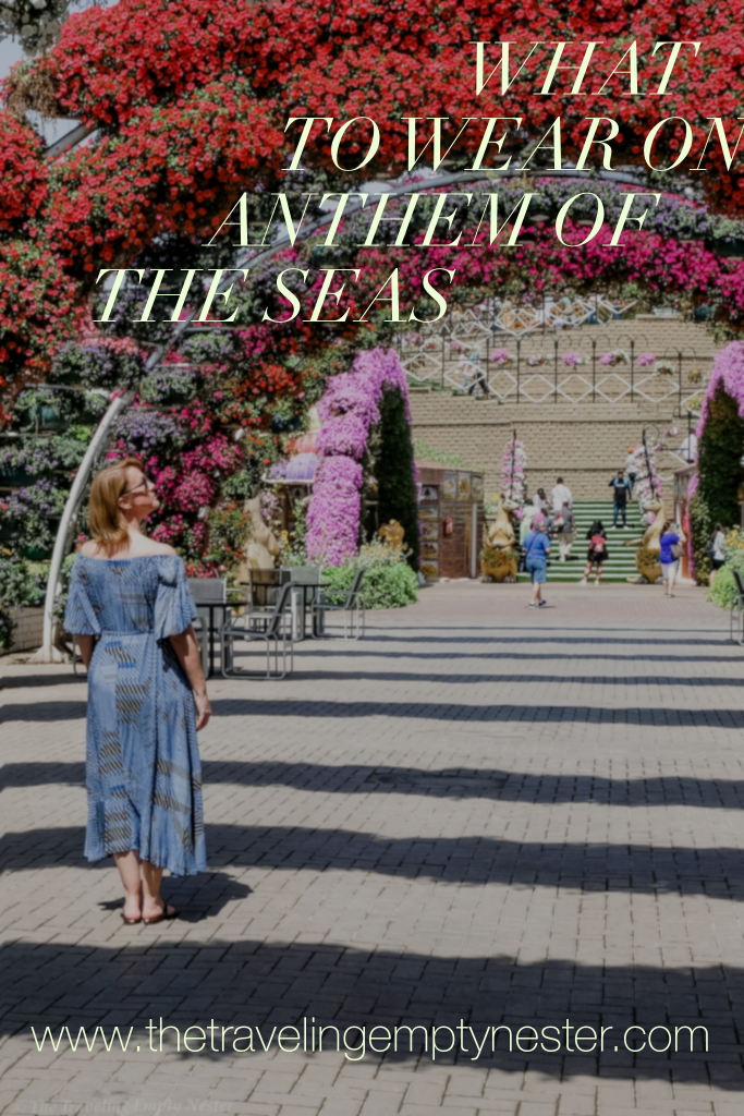 What to Wear on Anthem of the Seas